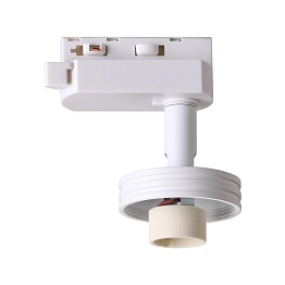 Корпус трековый Novotech UNIT 370617