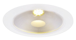 Светильник потолочный Arte Lamp UOVO A2420PL-1WH