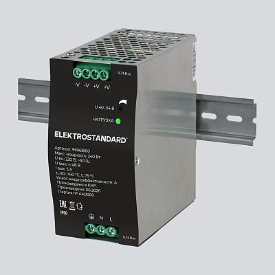 Блок питания 240W 48V IP20 95068/00 Elektrostandard 4690389220326