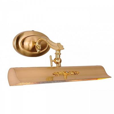 Подсветка для картин Fountain Gold Loft Concept 47.008.СH.20.RU