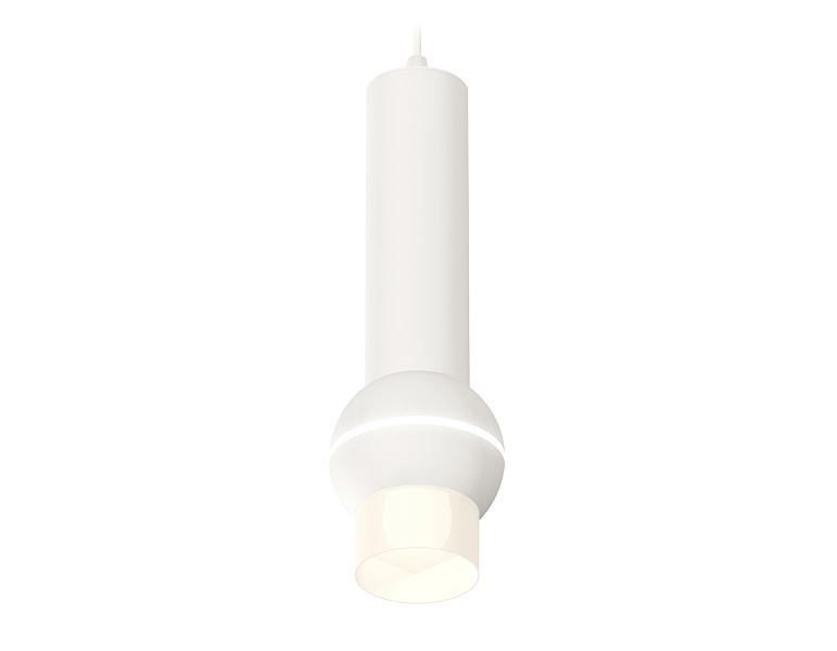 Комплект подвесного светильника с дополнительной подсветкой Ambrella Light XP1101013