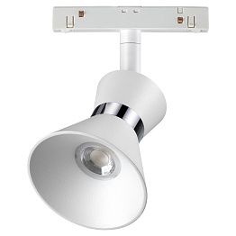 Трековый светильник для низковольного шинопровода Novotech Flum Shino 358399