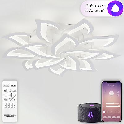 Светодиодная люстра с пультом ДУ, с системой умного дома 200W Natali Kovaltseva LED SMART 84024