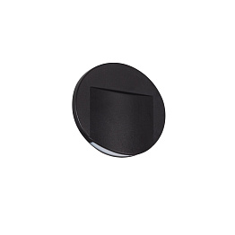 Подсветка стены снизу KANLUX ERINUS LED O B-WW