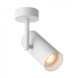 Светильник точечный Zumaline TORI SL 2 WHITE 20015-WH