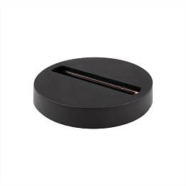 Адаптер Elektrostandard TRL-2-1-100-WH 4690389135705