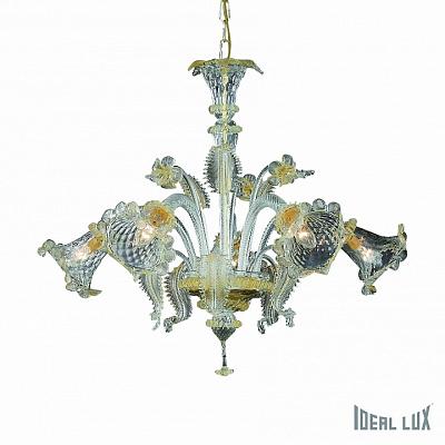 Подвесная люстра Ideal Lux RIALTO SP5 AMBRA