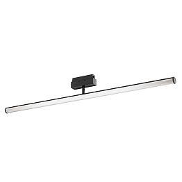 Трековый светильник Maytoni Track lamps TR026-2-14B4K