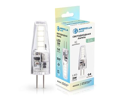 Светодиодная лампа капсула Ambrella Light 100144