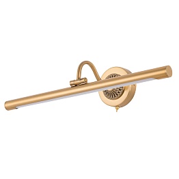 Подсветка для зеркал Arma Lamp ARML-00889