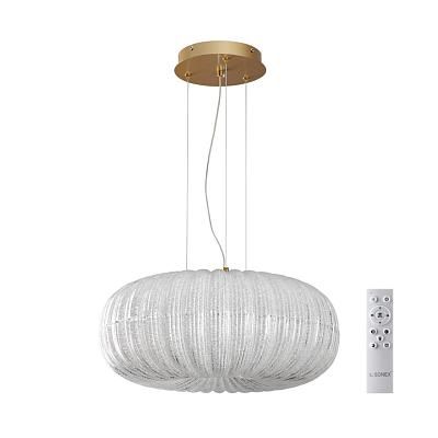 Светильник подвесной СОНЕКС PIKO LED 7720/48L