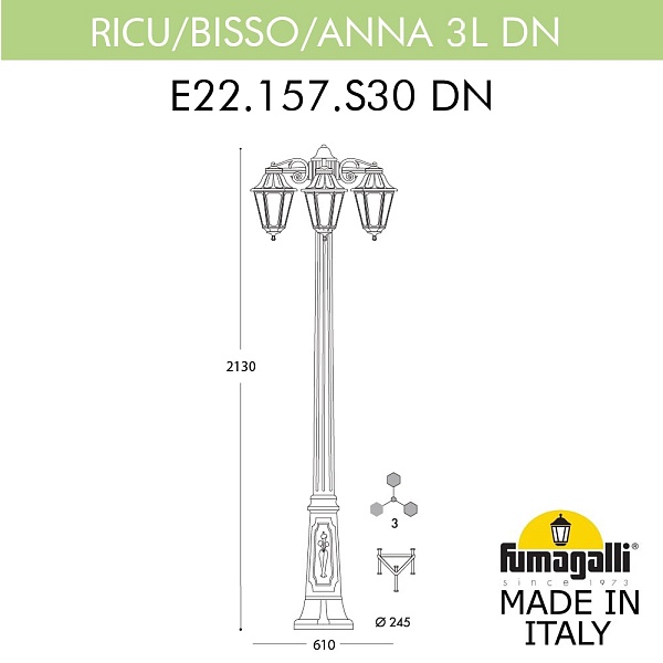 Светильник уличный FUMAGALLI RICU BISSO/ANNA 3L DN E22.157.S30.WYF1RDN