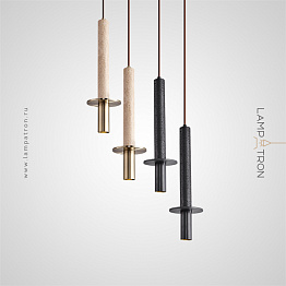 Светильник подвесной HAGBART DUO Lampatron hagbart-duo01