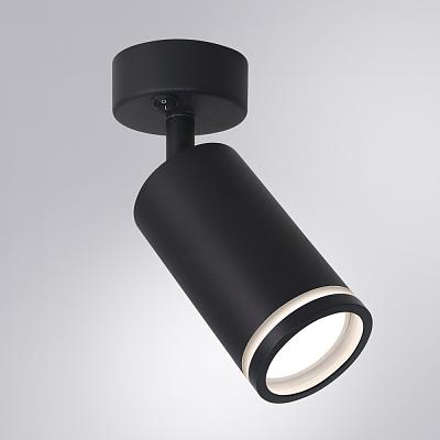 Спот Arma Lamp ARML-01683