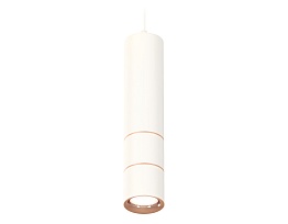 Комплект подвесного светильника Ambrella Light XP7401100