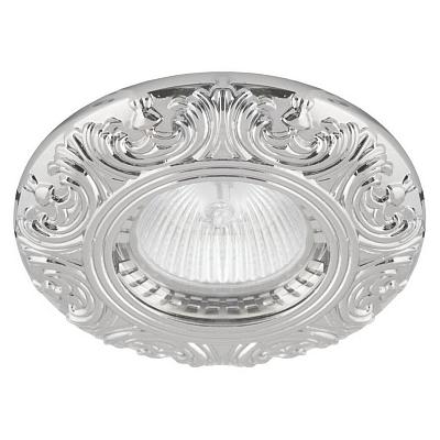 Встраиваемый светильник Donolux N1553-Chrome