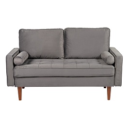 Диван Bradex Home Scott двухместный серый FR 0474