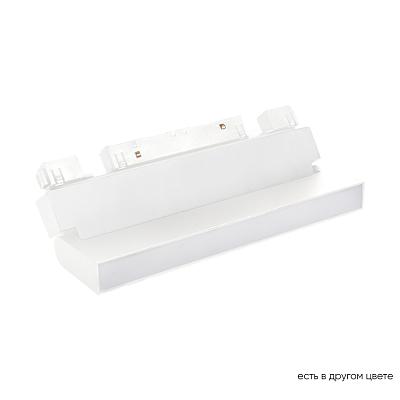 Светильник трековый магнитный Crystal Lux CLT 0.33 002 12W WH M4000K