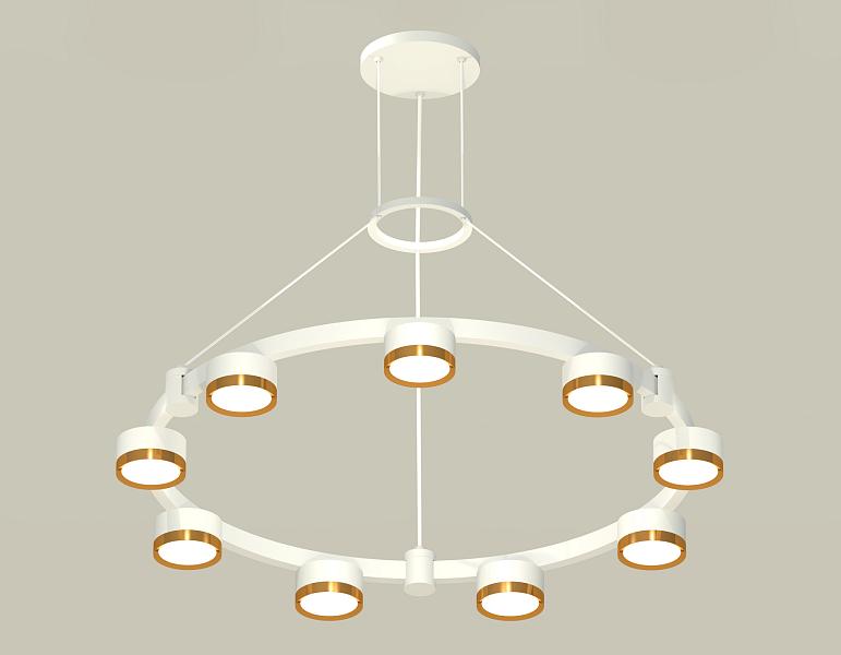 Комплект подвесного светильника Techno Ring Ambrella Light XR92031802