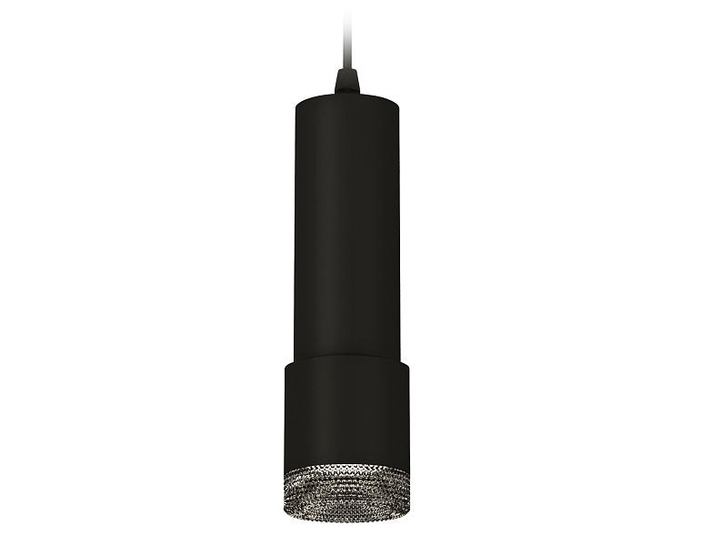 Комплект подвесного светильника Ambrella Light XP7402002