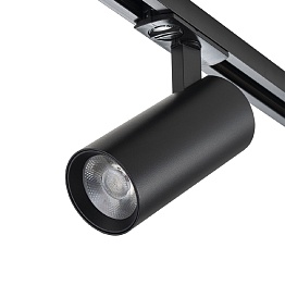 Трек Escada 20002TRA/02 LED 15W 4000K черный матовый