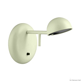 Vibia 1675 62 /10 зеленое бра