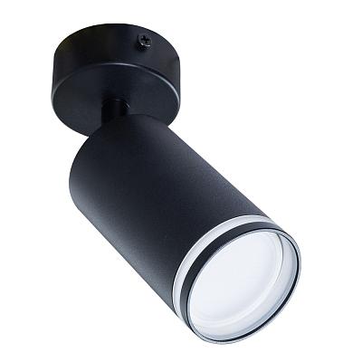Спот Arma Lamp ARML-01634