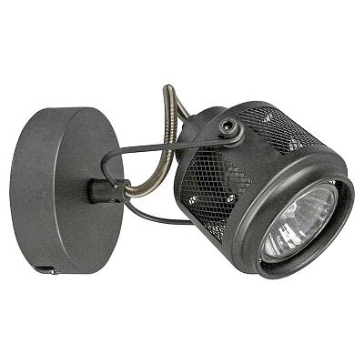 Спот Lussole SY5408