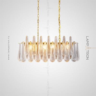 Серия реечных светильников с каскадными абажурами из стеклянных подвесок каплевидной формы Lampatron RADA LONG