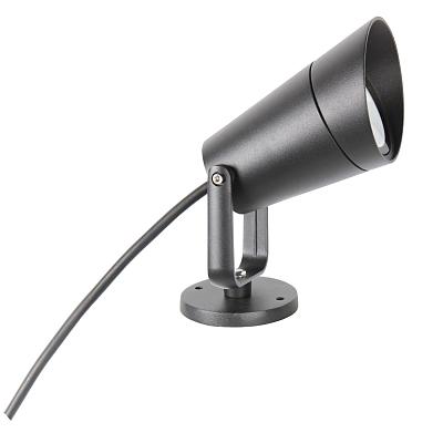 Уличный светильник Flare Light FLR-10702