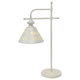 Настольная лампа Arte Lamp Kensington A1511LT-1WG