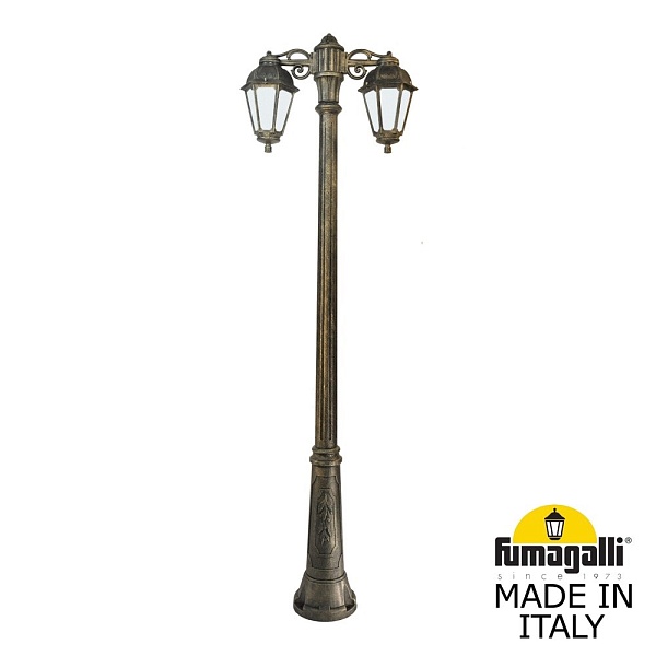 Светильник уличный FUMAGALLI RICU BISSO/SABA 2L DN K22.157.S20.BYF1RDN
