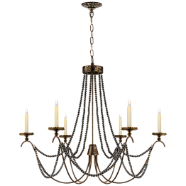 Люстра Visual Comfort Marigot CHC1415R