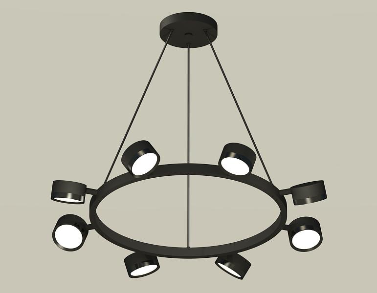 Комплект подвесного поворотного светильника Ambrella Light XB9198150