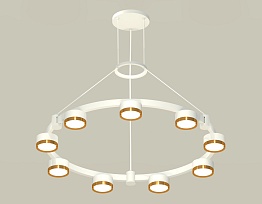 Комплект подвесного светильника Techno Ring Ambrella Light XR92031802