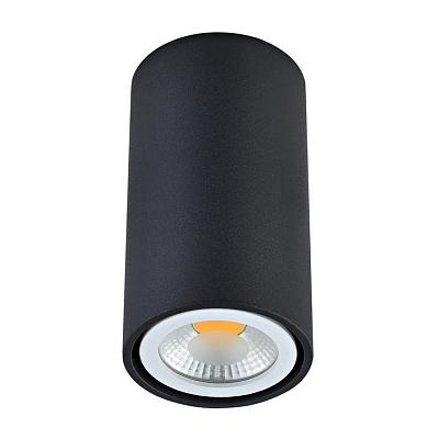 Потолочный светильник Donolux N1595Black/RAL9005