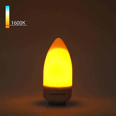 Светодиодная лампа "Имитация пламени" 3 режима 3W E14 BLE1436