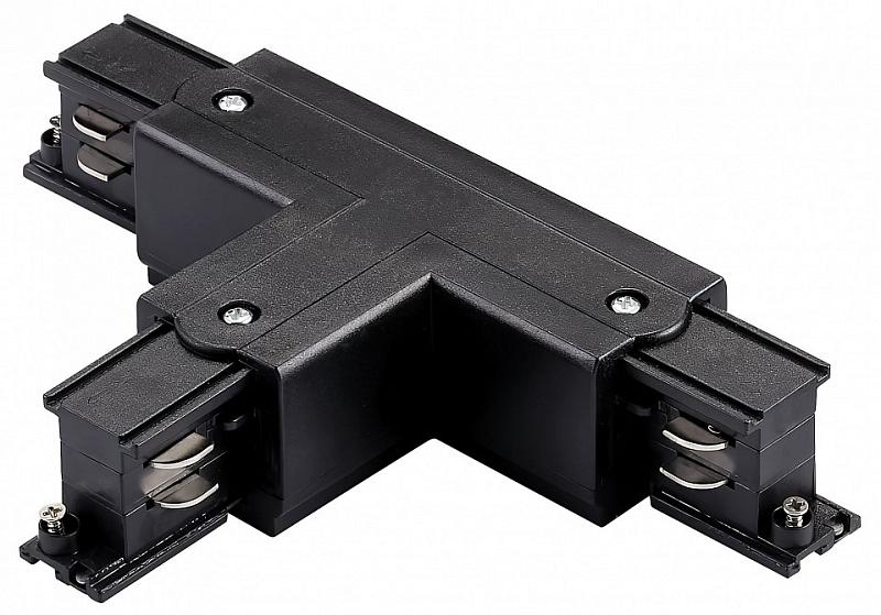Токопровод T-образный правый Lightstar Quattro 504137-FRPSR