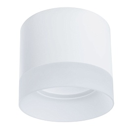 Светильник точечный накладной Arte Lamp Castor A5554PL-1WH