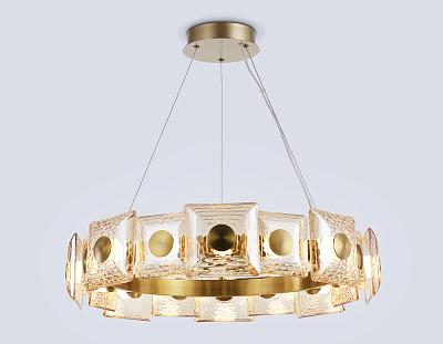 Подвесная светодиодная люстра Ambrella Light LH31027