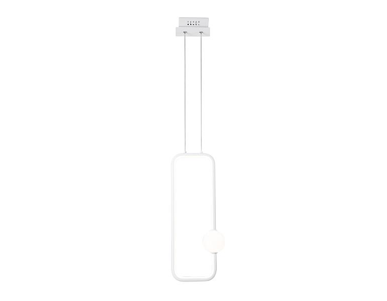 Подвесной светодиодный светильник Ambrella Light FL66361