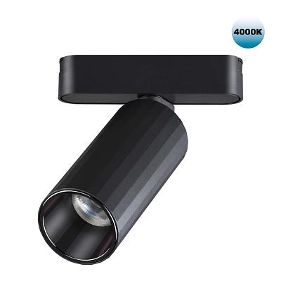 Трековый светильник для низковольтного шинопровода Novotech SHINO 359092