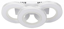 Потолочная люстра Escada ERIS 10265/3LED
