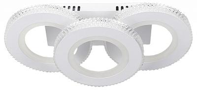 Потолочная люстра Escada ERIS 10265/3LED