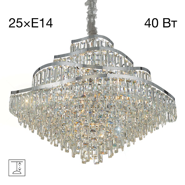 Люстра хрустальная подвесная Citilux NAIAD хром CL315191