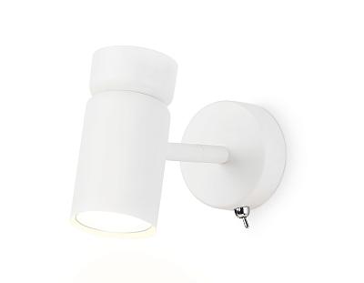 Настенный светильник с выключателем и сменной лампой GU10 Ambrella Light TA13182