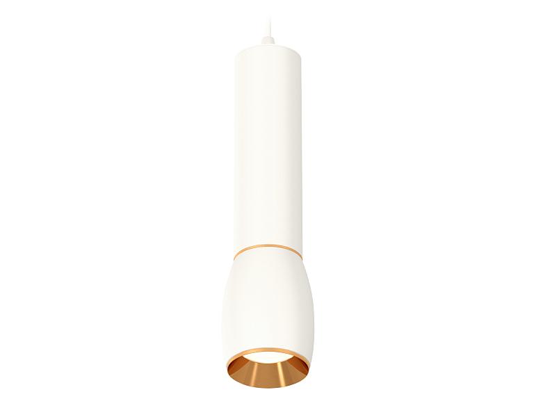 Комплект подвесного светильника Ambrella Light XP1122030