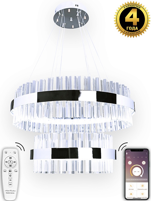 Светодиодная люстра двойной нимб Natali Kovaltseva INNOVATION STYLE 83005