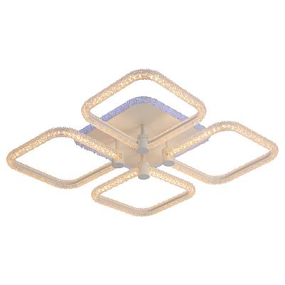 Люстра светодиодная Profit Light 8049/4 WHT