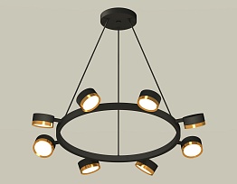 Комплект подвесного поворотного светильника Ambrella Light XB9198152
